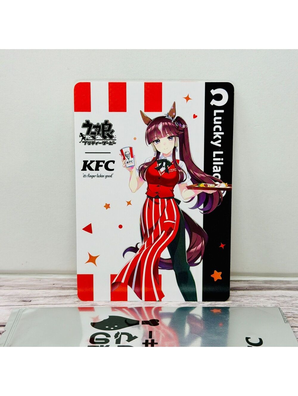 Uma Musume Pretty Derby KFC Lucky Lilac Limited Promo Card Japan US Seller